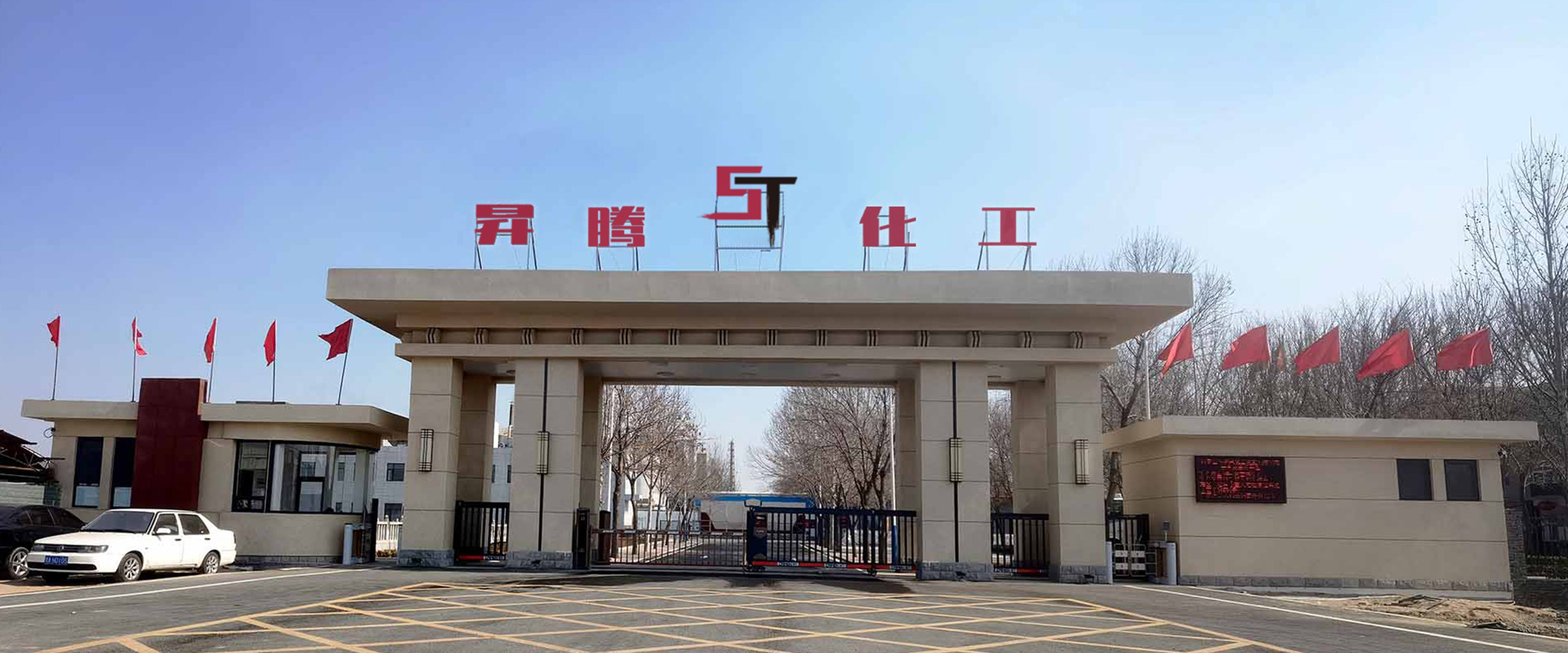 通栏图片